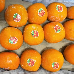 Giá hồng giòn Socola