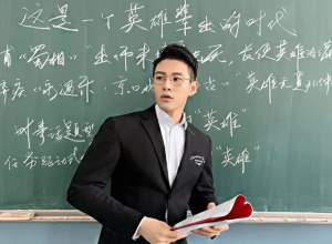 20-11 Nên tặng gì cho Thầy giáo