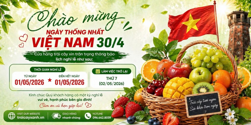 Thông báo nghỉ lễ chào mừng ngày giải phóng Miền Nam thống nhất đất nước