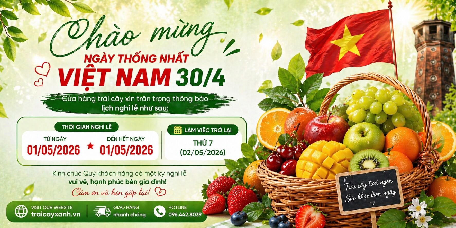 Thông báo nghỉ lễ chào mừng ngày giải phóng Miền Nam thống nhất đất nước